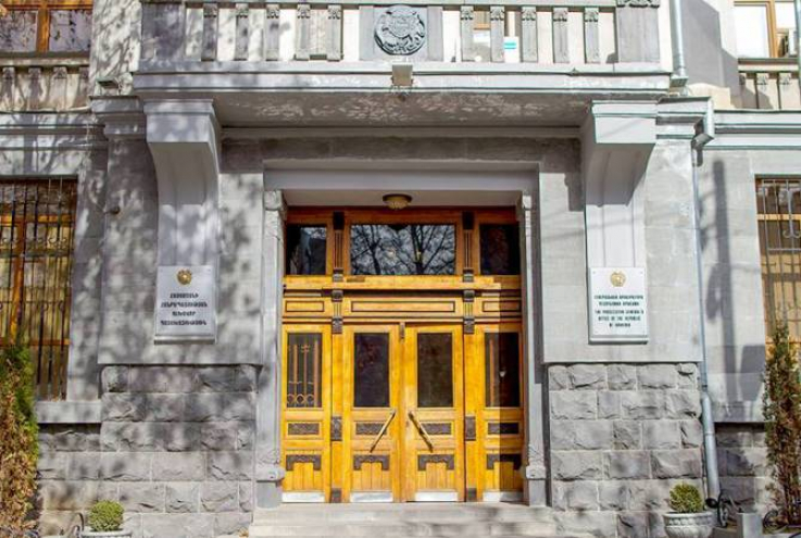 Այգեկի մանկապարտեզի տնօրենը բանվորի հաստիք զբաղեցնող իր հորը բացակայության պայմաններում զգալի չափով գումար է վճարել
