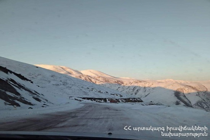 Արագածոտնի մարզի, Բավրայի, Աղվանի-Տաթև, Սիսիան-«Զանգեր» ավտոճանապարհներին տեղ-տեղ առկա է մերկասառույց