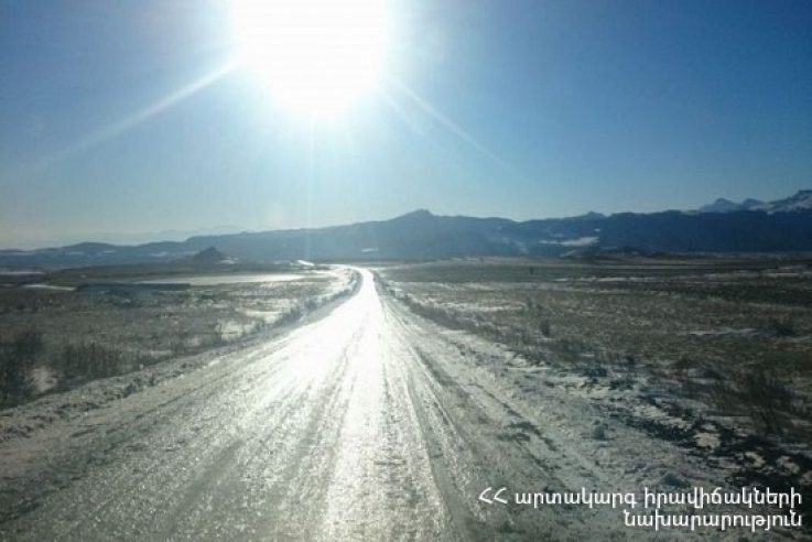 Դժվարանցանելի է Բերդ-Ճամբարակ ավտոճանապարհը. բուք է