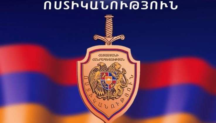 Կրակոց ու դանակահարություն Հյուսիսային պողոտայի ակումբներից մեկում. ոստիկանություն