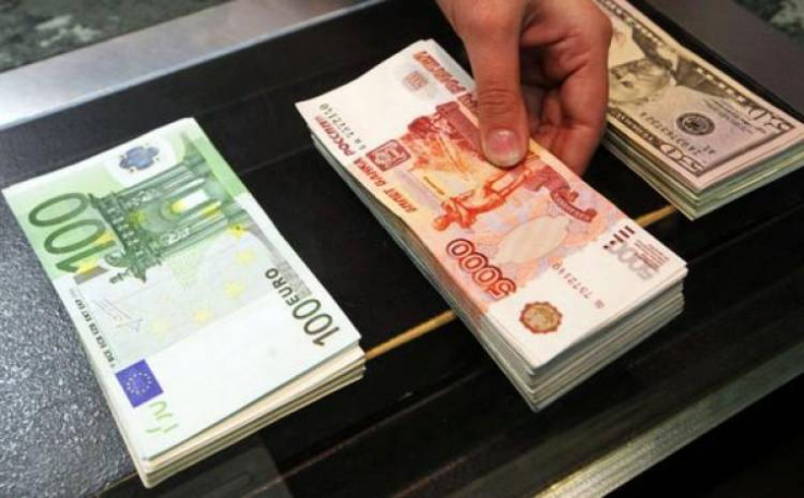 Ռուբլին շարունակում է էժանացել․ ԿԲ-ն փոխարժեքների նոր տվյալներ է հրապարակել