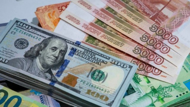 Տարադրամի փոխարժեքը նվազել է. ԿԲ