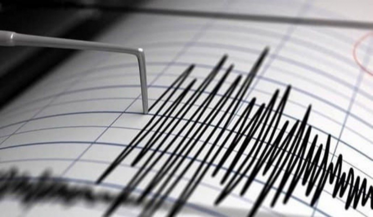 Աֆղանստանում 5,3 մագնիտուդ ուժգնությամբ երկրաշարժ է տեղի ունեցել