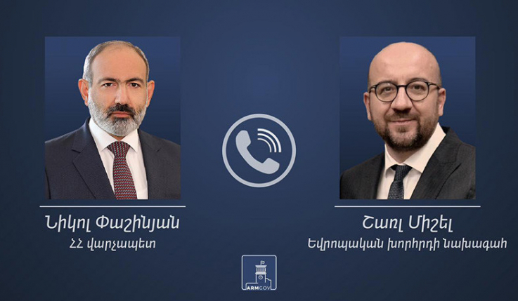 Նիկոլ Փաշինյանը հեռախոսազրույց է ունեցել Շառլ Միշելի հետ