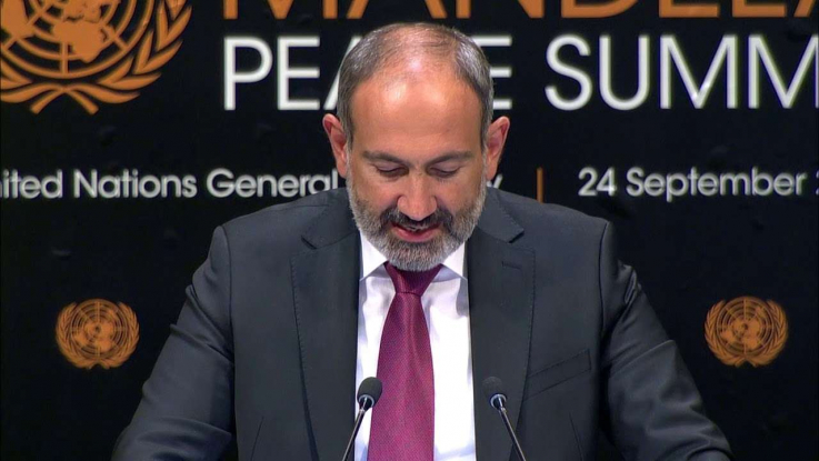 Նիկոլ Փաշինյանը ելույթ կունենա «Հանուն ժողովրդավարության» գագաթաժողովին