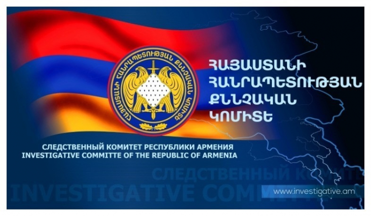 Բացահայտվել է թմրամիջոցների ապօրինի շրջանառության շղթա. հինգ անձ կալանավորվել է