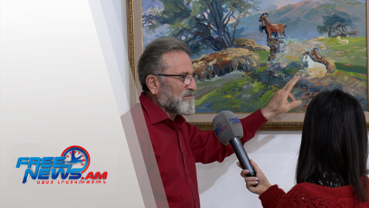 Բնությունը՝ նկարչի աչքերով