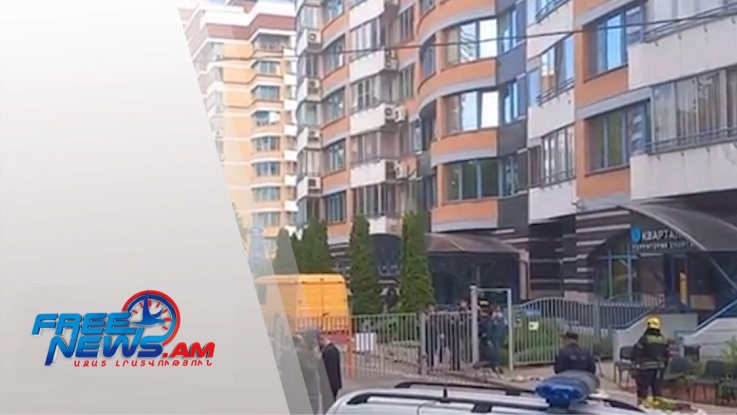 ԱԹՍ-ներով հարձակում՝ Մերձմոսկովյան շրջանի վրա․ միջազգային լուրեր. 30.05.2023 