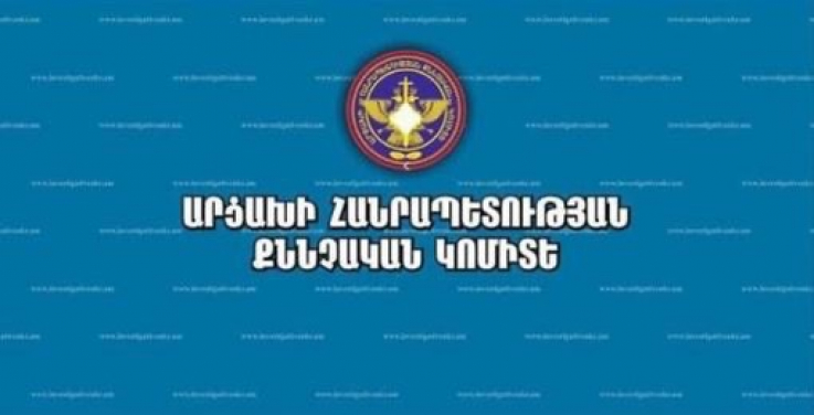 Արցախի 32-ամյա բնակիչը ինքնասպանություն է գործել՝ ծառից կախվելով