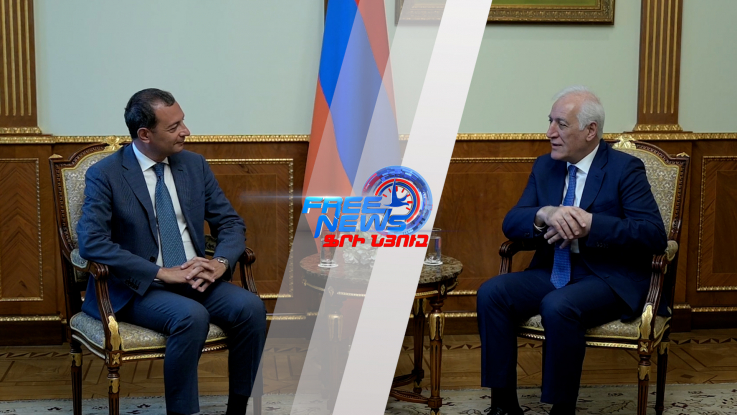 Հայաստանի նախագահն ու Իտալիայի դեսպանը կարևորել են հակակոռուպցիոն քաղաքականության իրականացման գործում համագործակցությունը