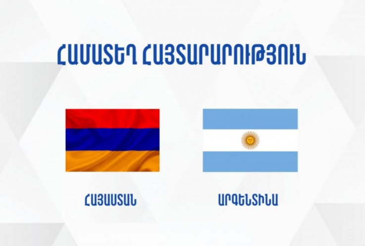 Հայ և արգենտինացի խորհրդարանականների համատեղ հայտարարություն են տարածել