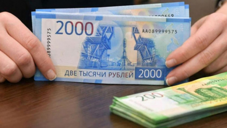 Տարադրամի փոխարժեքն այսօր