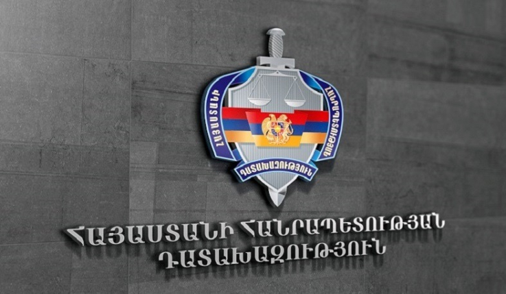 Պաշտոնից ազատում և կարգապահական տույժեր՝ Գլխավոր դատախազի հրամաններով