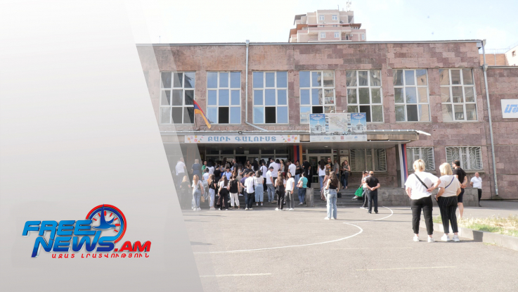 Ընդունելության միասնական քննությունները շարունակվում են