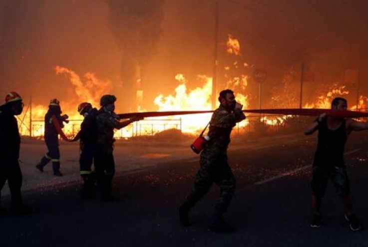 Հունաստանի հյուսիս-արևելքում բռնկված անտառային հրդեհի հետևանքով 18 մարդ է զոհվել