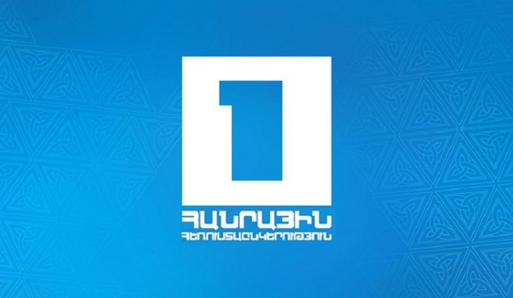 Նախընտրական բանավեճերն իրականացվում են ՀՀ ընտրական օրենսգրքի խիստ պահպանմամբ. Հանրային հեռուստաընկերության հայտարարությունը