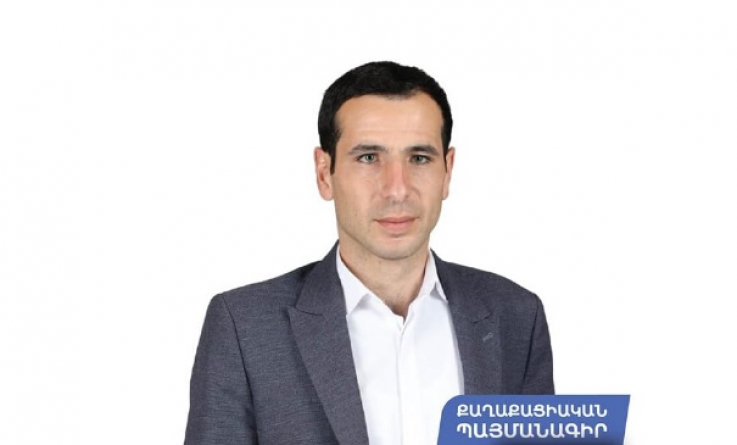 Ինչ-որ տարօրինակ կապեր ու ֆինանսավորում ունեցող մի երիտասարդ հրապարակում է իմ նկարով և անվամբ ու պնդում է, թե այսօրվա երթին իմ մասնակցությունը «վարչական ռեսուրսի» չարաշահման հետևանք