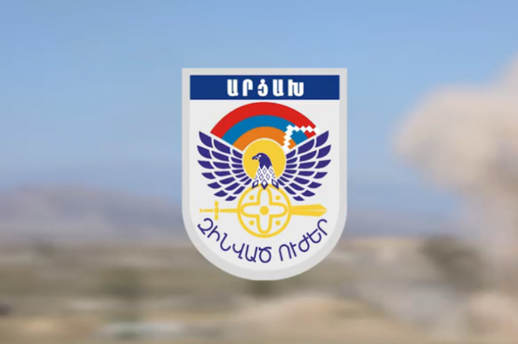 Տեղեկությունը, թե ԱՀ ՊԲ կրակոցներից ադրբեջանական ԶՈւ երկու զինծառայող է վիրավորում ստացել՝ սուտ է․ Արցախի ՊՆ
