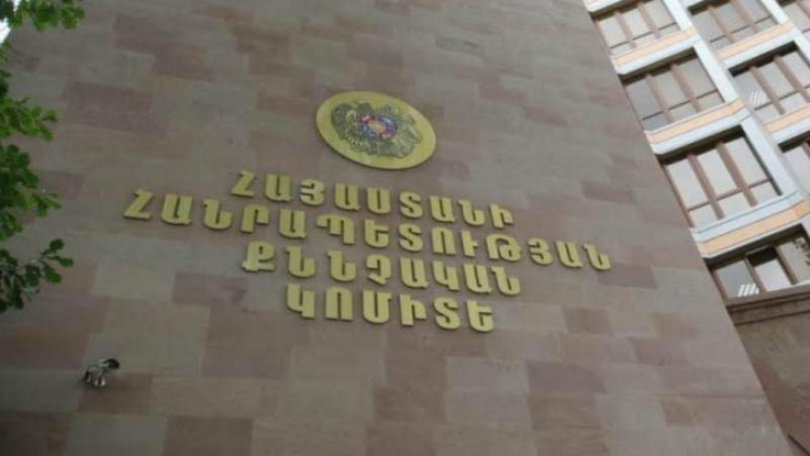 ՀՀ-ում սահմանադրական կարգը բռնի տապալելու մասին համացանցով հրապարակային կոչ հնչեցնելու դեպքի առթիվ նախաձեռնվել է երկրորդ քրեական վարույթը. ՔԿ