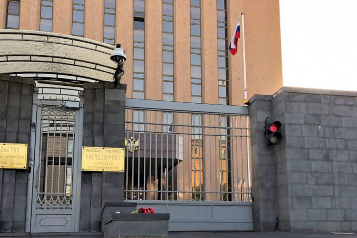 Լուսադեմին ՌԴ դեսպանատան շրջափակումը վերացվել է