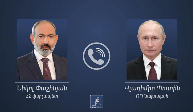 Փաշինյանն ու Պուտինը հեռախոսազրույց են ունեցել