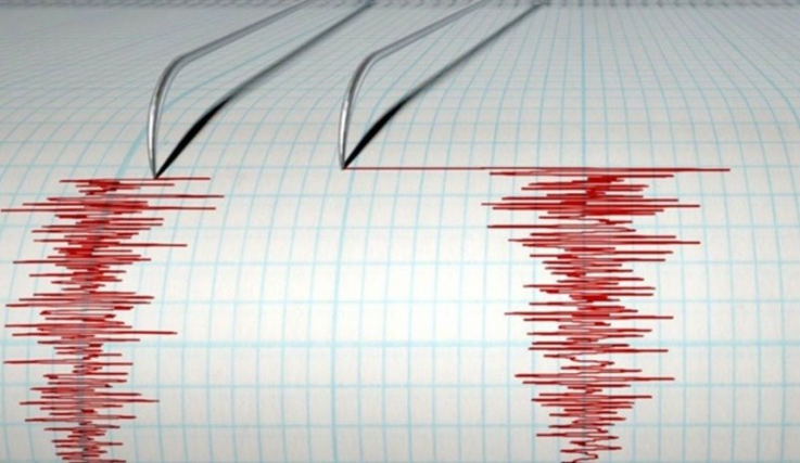 Ճապոնիայի ափերի մոտ 5,7 մագնիտուդ ուժգնությամբ երկրաշարժ է տեղի ունեցել