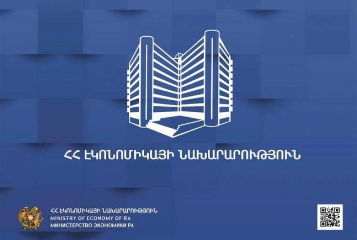 Ադրբեջանի հետ առևտուր սկսելու մասին տեղեկությունը սուտ է. հերքում
