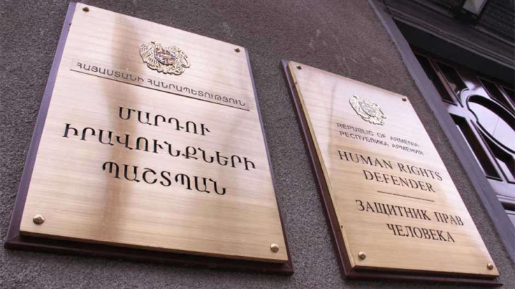 ՄԻՊ արագ արձագանքման խմբերը մեկնել են ոստիկանության բաժիններ