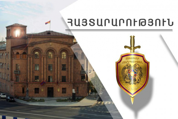 Այս պահին մայրաքաղաքում փակ փողոցներ չկան. ոստիկանություն