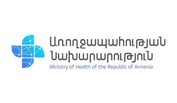 Լուրը, թե «պայթյունի հետևանքով զոհվածների 125 աճյուն է տեղափոխվել Հայաստան», իրականությանը չի համապատասխանում. ՀՀ ԱՆ պարզաբանումը