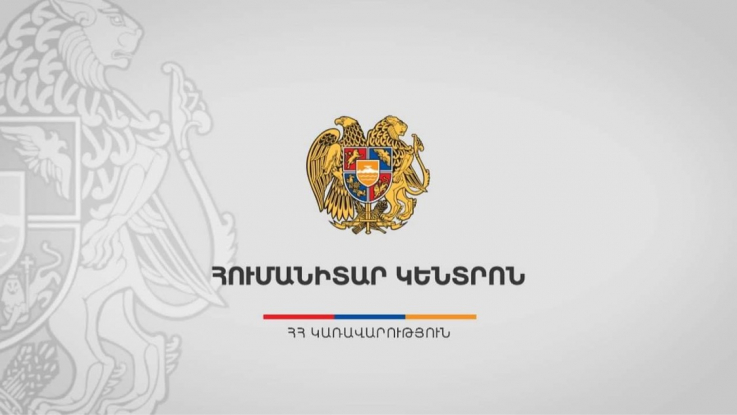 Ներկայացվում են ԼՂ-ից բռնի տեղահանված մեր հայրենակիցներին ցուցաբերվող աջակցության աշխատանքները 