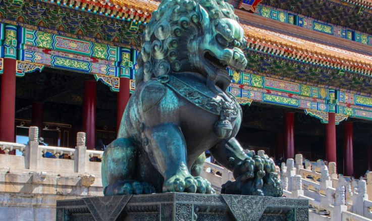 Պեկինում բացվել է Սյանշանի անվտանգության 10-րդ ֆորումը