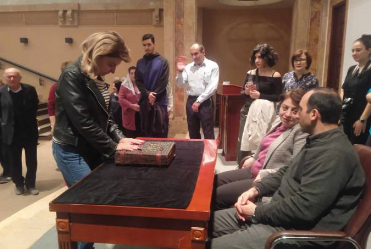 Մատենադարանում կայացել է ուխտ Բանանցի Ծեր ու Պահապան Ավետարանին