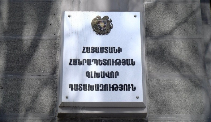 Կարեն Վանեցյանին կալանավորելու որոշումը բավարարվել է