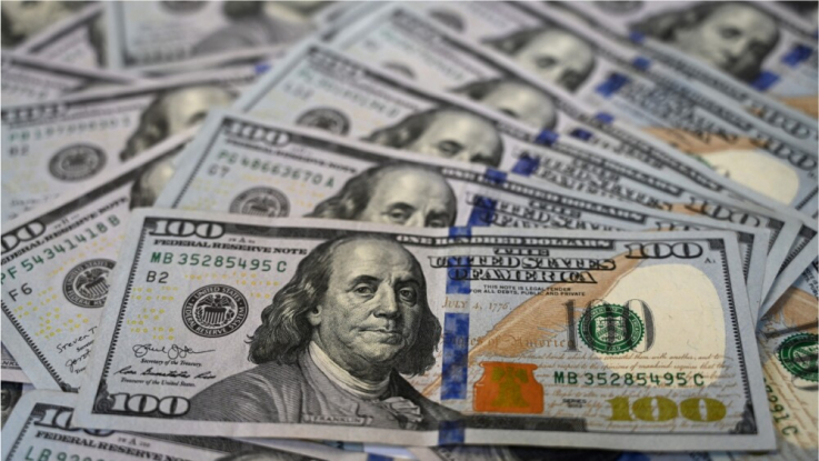 Արտարժույթի փոխարժեքները՝ նոյեմբերի 11-ի դրությամբ
