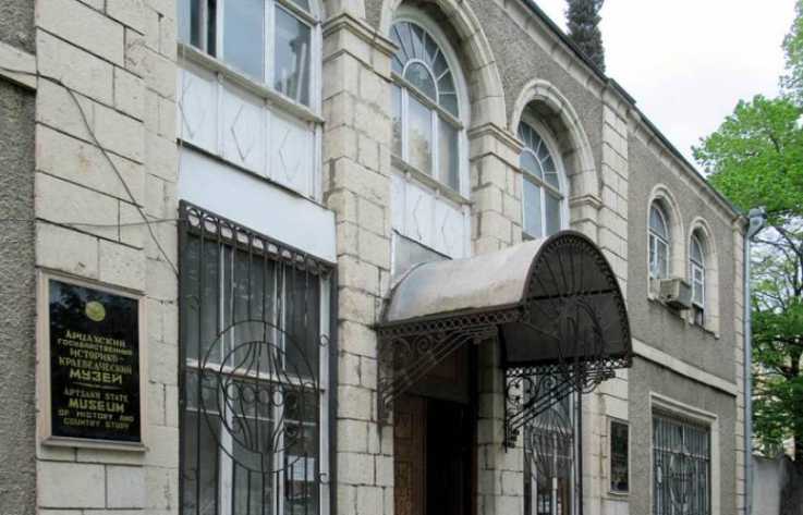 ԼՂ բնակչության տեղահանության և պատերազմի հետևանքով Ադրբեջանի վերահսկողությանն է անցել 18 թանգարան