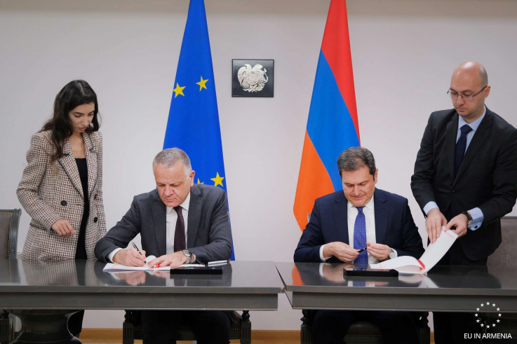 Համաձայնագիր՝ Հայաստանում ԵՄ առաքելության իրավական կարգավիճակի մասին