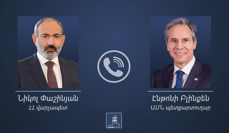 Բլինքենը Փաշինյանի հետ զրույցում վերահաստատել է ԱՄՆ աջակցությունը ՀՀ ինքնիշխանությանն ու տարածքային ամբողջականությանը