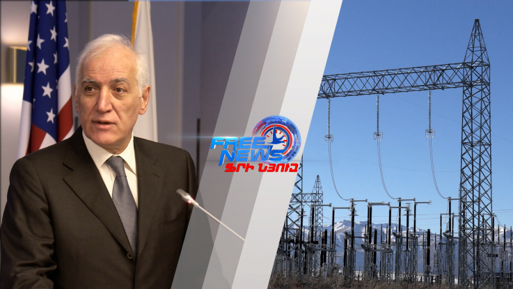 Մեկնարկել է «Էներգետիկ շաբաթ 2023»-ը