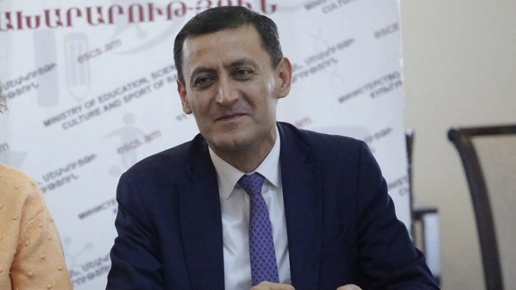 Հայտնի է 2024 թ. երիտասարդական մայրաքաղաքը