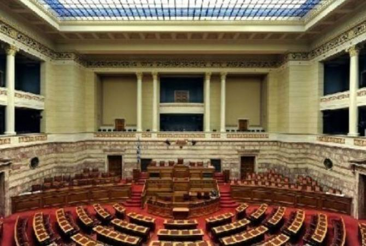 Հունաստանի խորհրդարանն ընդունել է օրենք, որն օրինականացնում է 30 հազար անօրինական միգրանտների կացությունը