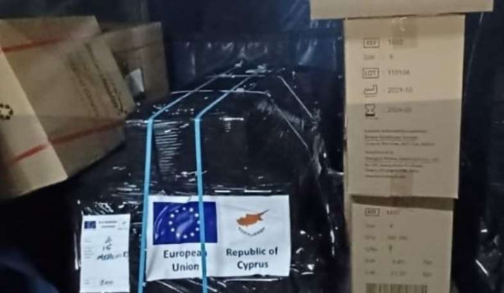 Կիպրոսը Հայաստան է ուղարկել դեղորայք և բժշկական նյութեր