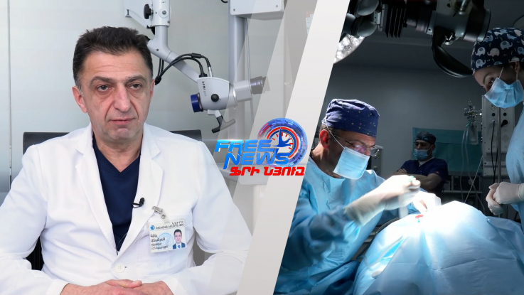 Թմբկաթաղանթների վերականգնում՝ «Նաիրի» ԲԿ-ում. «Առողջության գաղտնիք»-ը