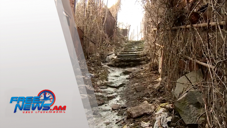 Երևանցին վճարում է որակի համար. Ավինյան