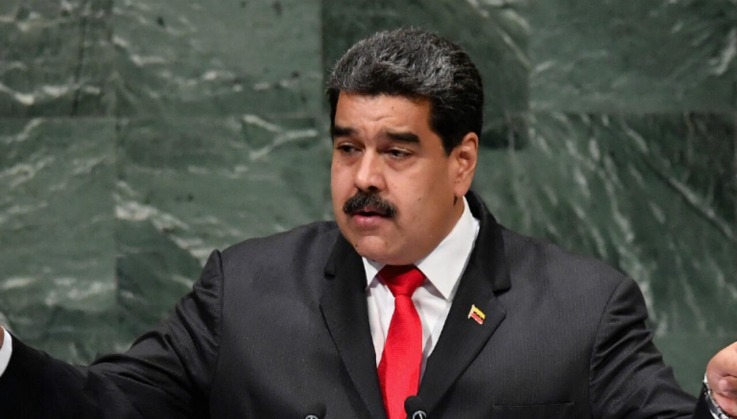 Մադուրոն կոչ է անում Միջազգային դատարանին քայլեր ձեռնարկել Պաղեստինում տիրող իրավիճակի կապակցությամբ