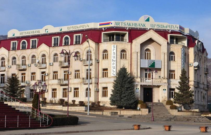 Ադրբեջանը ձևափոխել է Ստեփանակերտում «Արցախբանկ»-ի գլխամասային գրասենյակի շենքը և թալանել ԱԺ-ն
