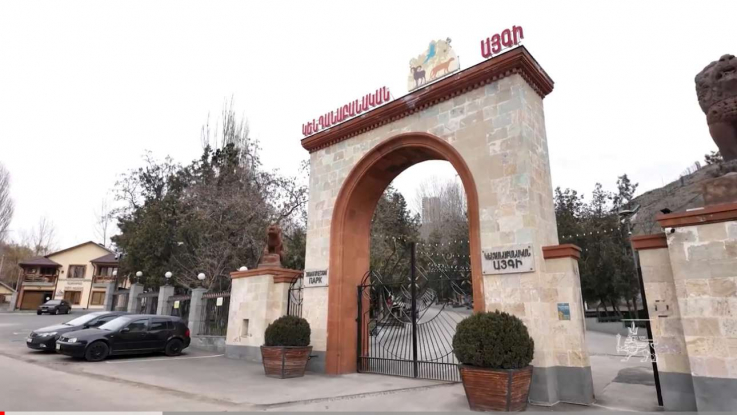 Կենդանաբանական այգին ընդլայնվում և բարեկարգվում է (տեսանյութ)