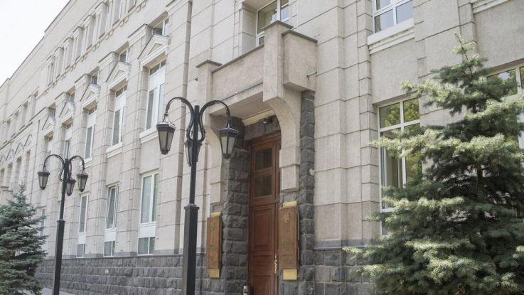 ԿԲ խորհուրդը որոշել է նվազեցնել վերաֆինանսավորման տոկոսադրույքը