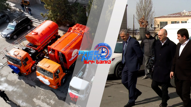 Միքայել Վարդանյանը Մասիսին նվիրել է 117մլն դրամ արժողությամբ աղբահավաք մեքենաներ և 230 աղբաման
