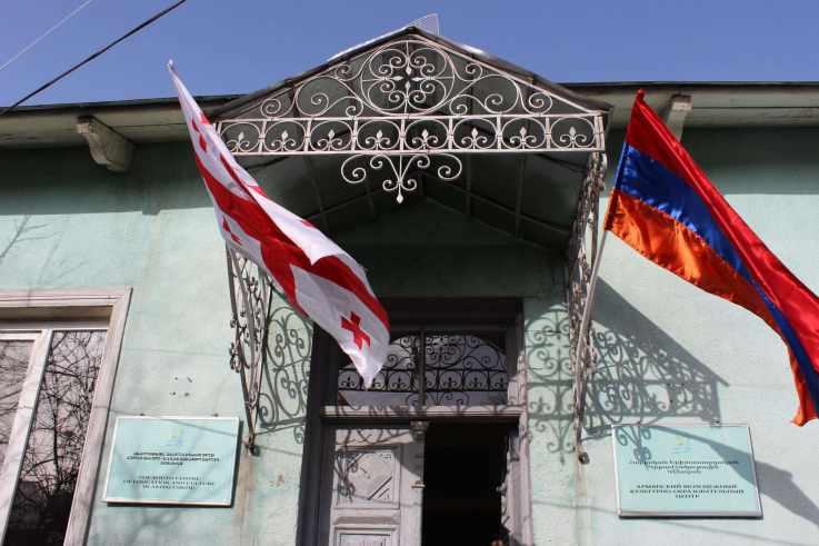 Վրաստանում ՀՀ դեսպանությունը՝ առողջության պարտադիր ապահովագրության պահանջի ներդրման մասին